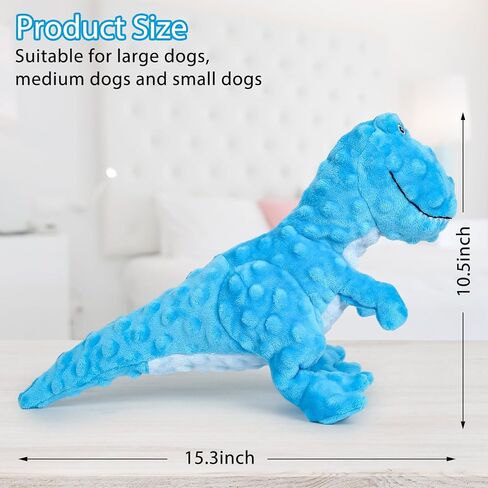 Dog Toys for Large Dogs | Plush Squeaky Toy for All Dogs | Tug Rope & Anxiety Relief | Durable & Breed-Specific Design | Keeps Your Pet Happy & Engaged | Tyrannosaurus Rex 05, Brown in Saudi Arabia