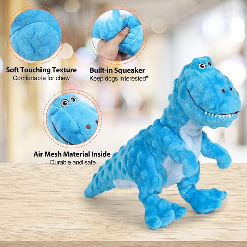 Dog Toys for Large Dogs | Plush Squeaky Toy for All Dogs | Tug Rope & Anxiety Relief | Durable & Breed-Specific Design | Keeps Your Pet Happy & Engaged | Tyrannosaurus Rex 05, Brown in Saudi Arabia