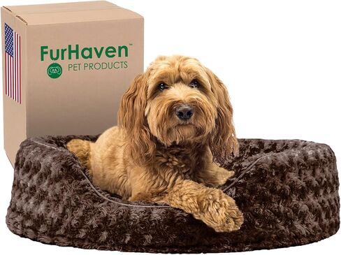 Furhaven Dog Bed for Large/Medium Dogs w/ Removable Washable Cover & Pillow Cushion Insert, For Dogs Up to 30 lbs - Ultra Plush Faux Fur Oval Lounger - Chocolate, Large in Saudi Arabia