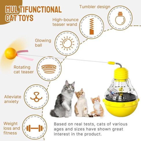 ألعاب القطط التفاعلية من YUDANSI تجمع بين عصا التحفيز والكرة المتوهجة | ألعاب بتصميم بهلوان جذابة لتمرين القطط في الأماكن المغلقة وتخفيف الملل | هدية للقطط in Kuwait