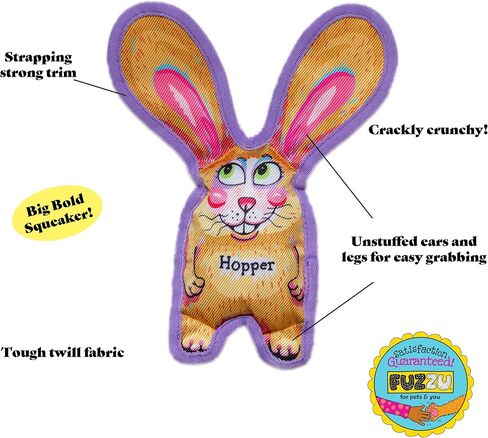 Durable Dog Toy with Squeaker - Floppy Tough Chew Toy, All Ears - Hopper, Small 7 inch in Saudi Arabia