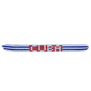 Cuba Flag Bracelet (Adjustable)