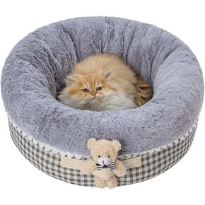 Jiupety Teddy Donut Bed for Indoor Cats, Washable & Warm Small Dog Bed, Cute Fluffy Round Kitten Bed, Suitable for Cat and Puppy, Anti-Slip Calming Princess Kitty Bed, Gray, 20"×20", Fit 12lbs