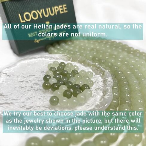 أقراط اليشم الهيتي الطبيعية للنساء، أقراط ذهبية رائعة من الخرز الذهبي واليشم الأخضر قلادة مجوهرات، أقراط أذن مصنوعة يدويًا لمحبي الأم (925 فضة استرليني مع مطلية بالذهب) in Kuwait