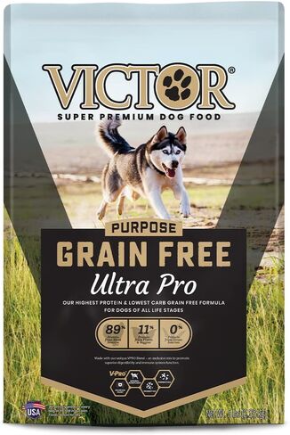 Victor Super Premium Dog Food – Grain Free Ultra Pro Dry Dog Food – High Protein, Low Carb Dog Food for Active Dogs – 42% Protein Dog Food for Sporting Dogs of All Breeds & Sizes, 5 lb in Saudi Arabia