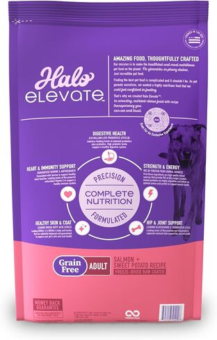 Halo Elevate Dry Dog Food, Grain Free Salmon Recipe, 20lb in Saudi Arabia