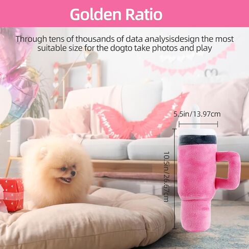 Cute Dog Toys Cup, Soft Tumbler Dog Toys with Handle, Interactive Bite Resistant and Stress Relieving Dog Squeaky Toys, Perfect for Small Dogs/Large Dogs/Medium Size Dog (1 Pink) in Saudi Arabia