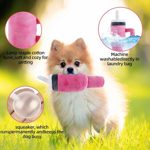 Cute Dog Toys Cup, Soft Tumbler Dog Toys with Handle, Interactive Bite Resistant and Stress Relieving Dog Squeaky Toys, Perfect for Small Dogs/Large Dogs/Medium Size Dog (1 Pink) in Saudi Arabia