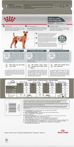 Royal Canin Medium Dog Dental Care Dry Dog Food, 28 lb bag in Saudi Arabia