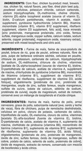 Royal Canin Medium Dog Dental Care Dry Dog Food, 28 lb bag in Saudi Arabia