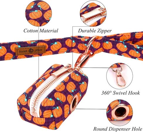 Lionet Paws Cute Dog Poop Bag Holder with Dog Poop Bag for Leash, Cotton Dog Bag Dispenser, Matching Halloween Dog Collar in Kuwait