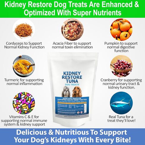 يعامل كلب التونة استعادة الكلى. مكافآت خاصة للكلاب صديقة للكلى، أطعمة منخفضة البروتين للكلاب للحمية الغذائية للكلى. علاجات لكلى الكلاب التي سيحبها كلابك. يعامل الكلب الكلوي in Kuwait