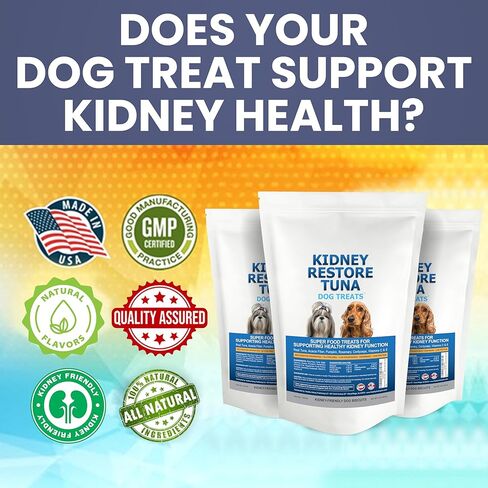 يعامل كلب التونة استعادة الكلى. مكافآت خاصة للكلاب صديقة للكلى، أطعمة منخفضة البروتين للكلاب للحمية الغذائية للكلى. علاجات لكلى الكلاب التي سيحبها كلابك. يعامل الكلب الكلوي in Kuwait
