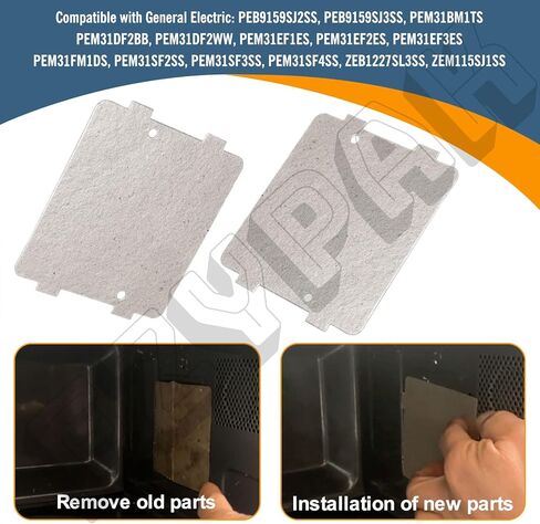 مجموعتان WB39X10034/262100100006 (3-7/8 × 4-1/4 بوصة) غطاء دليل الموجي لميكروويف جنرال إلكتريك GE CEB1590SJ1SS CEB1599EL1DS CEB1599ELDS in Kuwait