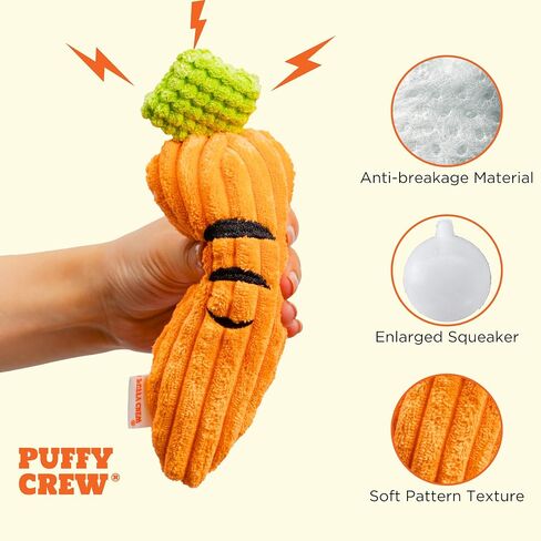 لعبة Puffy Crew Squeaky Dog القطيفة، مجموعة Bite_Stick، مقاس 8 بوصات، للكلاب الصغيرة والمتوسطة (الباذنجان) in Kuwait