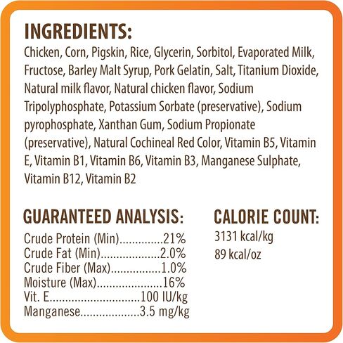 NutriChomps Dog Chews, 6-inch Twists, Easy to Digest, Rawhide-Free Dog Treats, 4 Count, Real Chicken flavor in Saudi Arabia