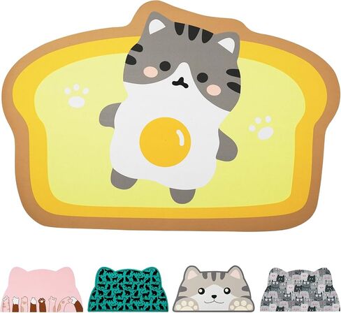 Cat Food Mats for floor, Cat Water Bowl Mats Pet Feeding Absorbent Mat Cat Placemats for Food and Water Grey Small 17.7 * 9.8 inch in Saudi Arabia