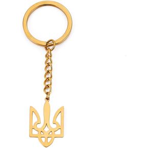 EUEAVAN Ukraine Trident Ukraine Coat of Arms Keychain Charm Ukraine Symbols Keyring Patriotic Gift Ukraine Souvenir Man Woman