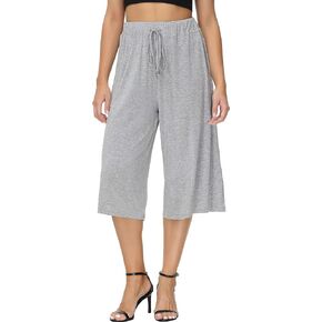 HOW'ON Women's Elastic Waist Wide Leg Casual Palazzo Capri Culottes Pants Soft Knit Cropped Pants