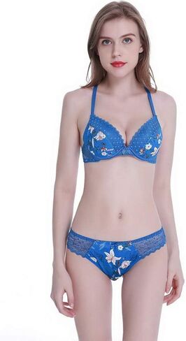 Swbreety Women's Bra and Panty Sets Floral Lace Lingerie Cross Back Underwire Push Up Bras in Saudi Arabia