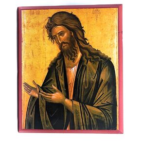 Wooden Greek Orthodox Christian Icon Saint John The Baptist Intercessor (9" x 11")