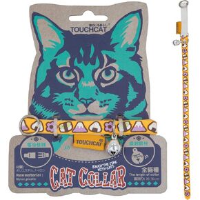 Touchcat Bell-Chime Designer Rubberized Cat Collar w/ Stainless Steel Hooks, One Size, Yellow