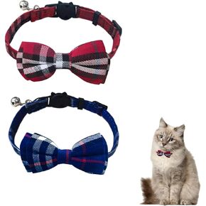 Andiker Cat Collar with Bell, 2PCS Footprint & Reflective Cat Collar with Bell and Breakaway Safety Buckle, 8-13 Inch Adjustable1 Nylon Collar Perfect for Cats in Random Color (Checkered Pattern) in Kuwait