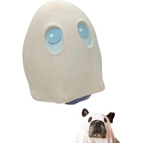 مجموعة بيض الهالوين من لانكو - ألعاب الكلاب المطاطية الناعمة التي تصدر صوت صرير - صغيرة - متوسطة - كلاب كبيرة - بطول 2.5 سم - تتوافق مع نفس معايير السلامة مثل ألعاب الأطفال (الشبح) in Kuwait