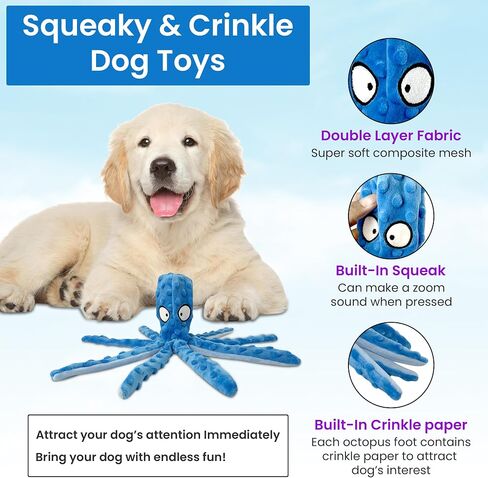 3-Pack Dog Toys -Indestructible Dog Ball + Dog Squeaky Toys Octopus + Stick Treat Dispensing dog toys - Puppy Toys to Keep Them Busy - Medium/Small Dogs in Saudi Arabia