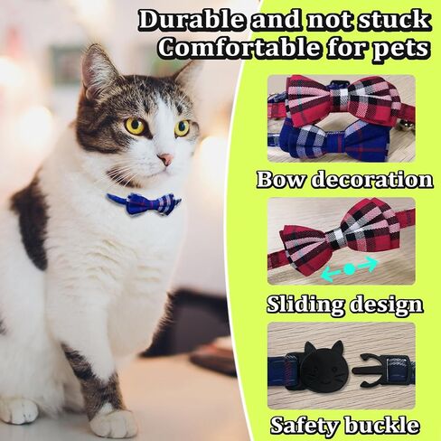 Andiker Cat Collar with Bell, 2PCS Footprint & Reflective Cat Collar with Bell and Breakaway Safety Buckle, 8-13 Inch Adjustable1 Nylon Collar Perfect for Cats in Random Color (Checkered Pattern) in Kuwait
