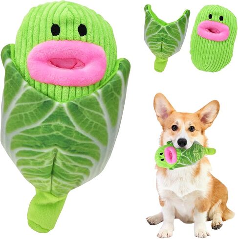 Vehomy Dog Corn Shape Squeaky Toy 2 in 1 Puzzle Puppy Toy Plush Dog Leakage Food Toy for Small & Medium Dogs Interactive Dog Chewing Toy for Teething with Crinkle Paper & Squeaker Corn in Saudi Arabia