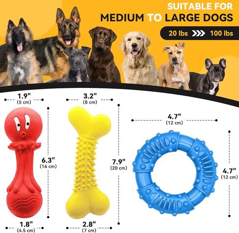 3 Pack Dog Chew Toys for Aggressive Chewers, Natural Rubber Dog Toys for Large Medium Dogs, Indestructible Dog Toys, Tough Chew Toys for Teeth Cleaning and Gum Massage in Saudi Arabia