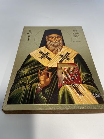 Saint Nectarios of Aegina Christian Icon (6" x 8" Textured Gold Foil) in Saudi Arabia