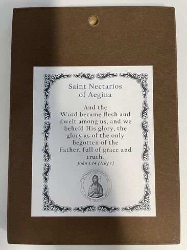 Saint Nectarios of Aegina Christian Icon (6" x 8" Textured Gold Foil) in Saudi Arabia