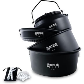 4 Piece Portable Camping Cookware Kit, Ultralight Aluminum Outdoor Cookware Set Pot Pan Kettle Mesh Bag for Backpacking Camping Hiking Picnic