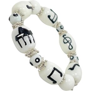 Piano Music Notes Bracelet - Teacher Appreciation Gift - Glass Beaded Bracelet - Beaded Bracelet For Women Gifts Teacher