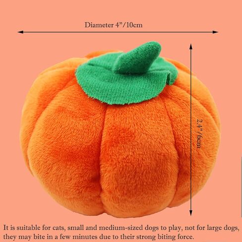 BAMY 4 Pcs Pumpkin Dog Chew Toys Pet Squeaky Toy Halloween Plush Cat Playing Toys Teeth Grinding Pet Training Toy for Dog Cat Relief Decompression (Pumpkin) in Saudi Arabia