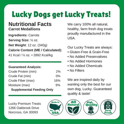 Lucky Premium Carrot Medallion Treats – Carrot Dog Treats and All Natural Dog Treats with Sliced, Dehydrated Carrots (12 oz) in Saudi Arabia
