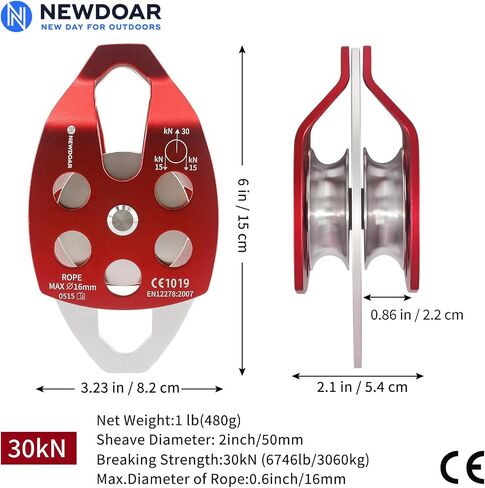 CE Certified 30KN Large Rescue Single/Double Pulley with Swing Plate | Aluminum alloy 30kN/6746lb breaking strength,Fits rope up to 16mm ,Portable Ideal for rescue hauling & tree climbing in Kuwait