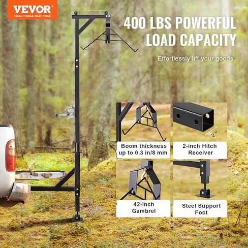 VEVOR Hitch Mounted Deer Hoist, 300lbs/400lbs Capacity Hitch Game Hoist, 2'' Truck Hitch Deer Hoist with Winch Lift and Gambrel Set, Adjustable Height in Saudi Arabia