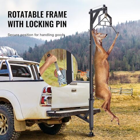 VEVOR Hitch Mounted Deer Hoist, 300lbs/400lbs Capacity Hitch Game Hoist, 2'' Truck Hitch Deer Hoist with Winch Lift and Gambrel Set, Adjustable Height in Saudi Arabia
