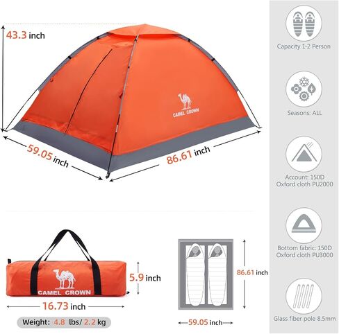 CAMEL CROWN 2/3/4 Person Camping Tent with Removable Rain Fly, Easy Setup Outdoor Tents Water Resistant Lightweight Portable for Family Backpacking Camping Hiking Traveling in Saudi Arabia