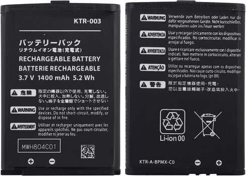 Vvsialeek SPR-003 Battery Compatible with Nintendo 3DS XL 1750mAh in Saudi Arabia