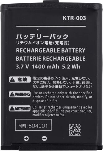 Vvsialeek SPR-003 Battery Compatible with Nintendo 3DS XL 1750mAh in Saudi Arabia