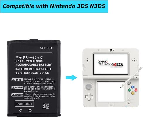 Vvsialeek SPR-003 Battery Compatible with Nintendo 3DS XL 1750mAh in Saudi Arabia