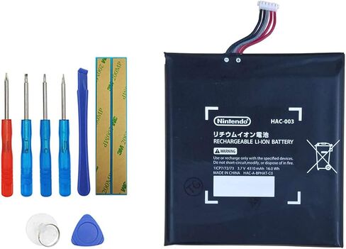 Vvsialeek SPR-003 Battery Compatible with Nintendo 3DS XL 1750mAh in Saudi Arabia