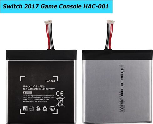 Vvsialeek SPR-003 Battery Compatible with Nintendo 3DS XL 1750mAh in Saudi Arabia
