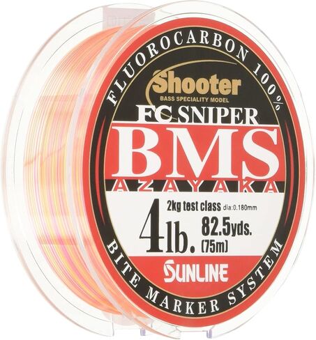 SUNLINE BMS AZAYAKA Fluorocarbon Line Shooter FC Sniper in Saudi Arabia