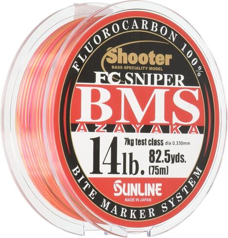 SUNLINE BMS AZAYAKA Fluorocarbon Line Shooter FC Sniper in Saudi Arabia