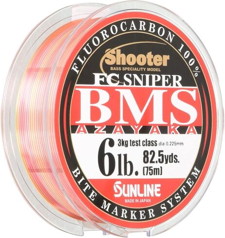 SUNLINE BMS AZAYAKA Fluorocarbon Line Shooter FC Sniper in Saudi Arabia